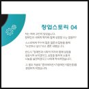 콤마 에이전시 이미지