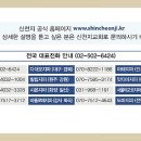 등대주유소 Daum카페