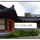 예스파크 화장실 2 이미지