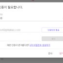 에스엠에스 이미지