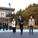 안산소공원 이미지