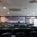 놀자 pc방 이미지