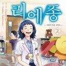 어린이마음 이미지