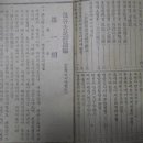 부산물세탁 이미지