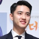 디오 이미지