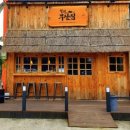 광주송정역 | 광주 송정역 분위기 좋은 술집 추천 :) 철길부산집 광주송정점 광안리세트 어묵스페셜 후기