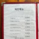 라라푸드 이미지