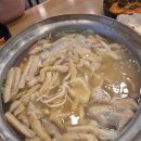 판수칼국수