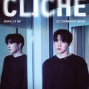 나윤선 ELLES 콘서트 이미지