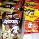 다이소장림점