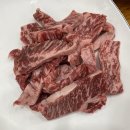 태백으뜸한우식육점