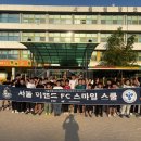 서울월정초등학교 이미지