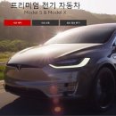 한국홈페이지
