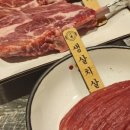 이치류 - 안산시 단원구 광덕3로 175-3 | 이치류
