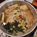 미정국수0410광명사거리역점