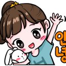 신갈자동차공업사 이미지