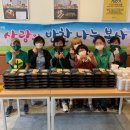 서둔동 14-25 이미지