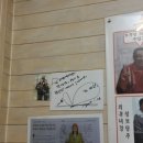 여고시절떡볶기