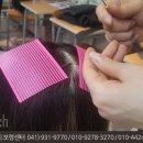코모리치 보령센터