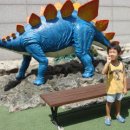 서대문자연사박물관 이미지