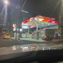 (주)태화주유소 이미지