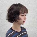 태인~당산 | 단발펌 아직도 몰라? 얼마나 편하고 이쁜데 합정 메이브 태인 디자이너