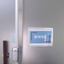 호매실도서관 동아리실 이미지