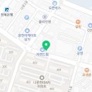 지에스25 군산시티점 이미지