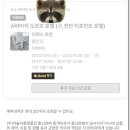 슈바이처도르프호텔 이미지