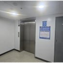 믿음행정사사무소 네이버블로그