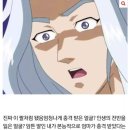 나이끼 | 다시 시작하는 마운자로 1주차