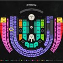 대장나무 | 260405 대장나무 박효신 콘서트 후기🤍
