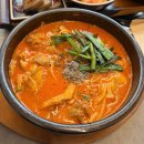 4592 | 해운대 센텀 국밥 맛집 정성순대 내돈내산 솔직후기