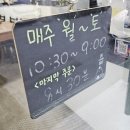 강원대 정문 - 강원대삼거리 이미지