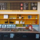 돈앤삼겹 이미지