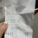 참한우 한우잡는날 이미지