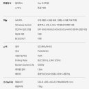 휠마스터 이미지