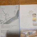 원도매마트 이미지