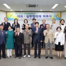 금산-44 이미지