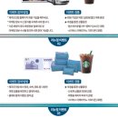 제주도닷컴