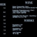 에이코스 이미지