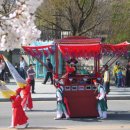 사또
