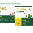 모모온누리약국 | 셀메드 모모플렉스 캡슐/세립 정품판매약국