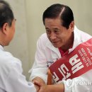 재송2동-7 이미지