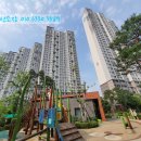 래미안신반포팰리스, 서초구립 잠원햇살어린이집 이미지