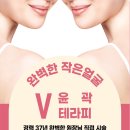 워니비 - 진주시 범골로60번길 16 | 워니비