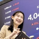 (주)모닝바이오 | 임현우의 모닝루틴(10월 28일 후기)