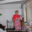 복민민박 Daum카페