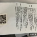 여주-0591 이미지