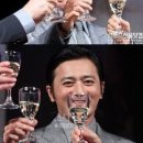 더 퍼스트 클래스 파티